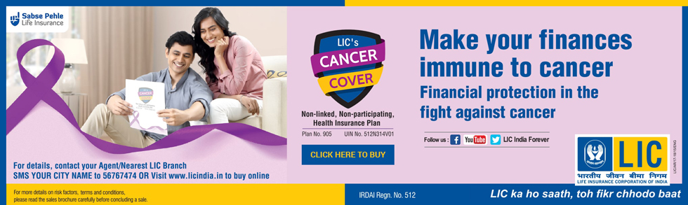 LIC_Cancer_Cover