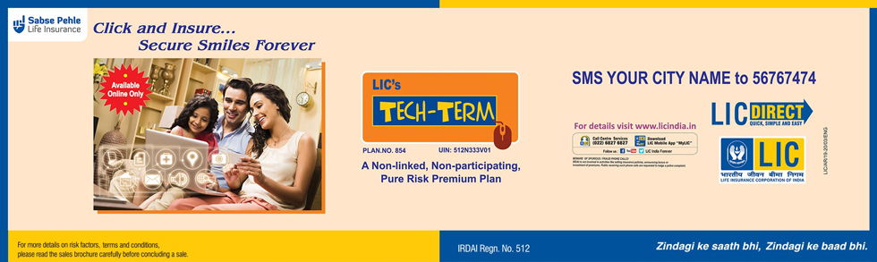 LIC_TechTerm